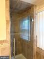 150 Shelly Lane - Photo 10