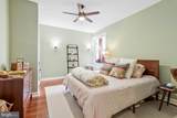 1527 Park Road - Photo 16