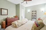 1527 Park Road - Photo 18