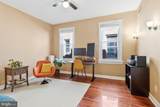 1527 Park Road - Photo 19