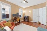 1527 Park Road - Photo 20