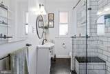 1527 Park Road - Photo 21