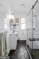 1527 Park Road - Photo 23