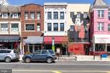 1527 Park Road - Photo 26
