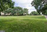 1527 Park Road - Photo 36