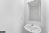 501 Fontana Circle - Photo 12