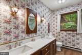 3821 Nassawango Hills Drive - Photo 27