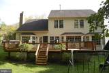 4904 Forest Creek Court - Photo 3