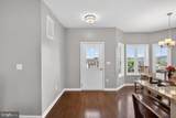 351 Rayann Lane - Photo 3