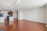 604-36 Washington Square - Photo 4