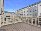42613 Pitlochry Terrace - Photo 12