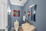 3529 Yuma Street - Photo 15