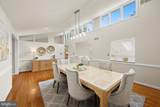 3529 Yuma Street - Photo 7