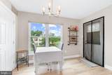 18242 Rolling Meadow Way - Photo 12