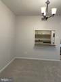 5900 Cove Landing Road - Photo 10