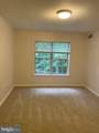 5900 Cove Landing Road - Photo 16