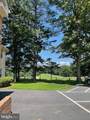 5900 Cove Landing Road - Photo 25