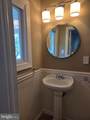 1315 Saratoga Drive - Photo 11