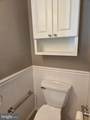 1315 Saratoga Drive - Photo 12