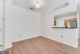 4551 Strutfield Lane - Photo 12