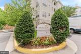 4551 Strutfield Lane - Photo 8