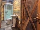 341 Buttercup Drive - Photo 16