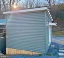 341 Buttercup Drive - Photo 2