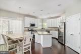 2300 Somerset Drive - Photo 9