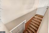 3804 Brethren Church Road - Photo 25