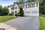11012 Copeland Court - Photo 2