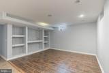 11012 Copeland Court - Photo 51