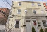 1305 Lawrence Street - Photo 1