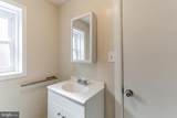 1305 Lawrence Street - Photo 10