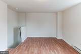 1305 Lawrence Street - Photo 7