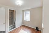 1305 Lawrence Street - Photo 8