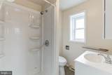 1305 Lawrence Street - Photo 9