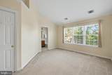4805 Great Heron Terrace - Photo 17