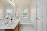 4805 Great Heron Terrace - Photo 21