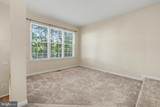 4805 Great Heron Terrace - Photo 3