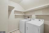 4805 Great Heron Terrace - Photo 35