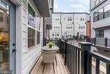 11303 Reston Station Boulevard - Photo 18