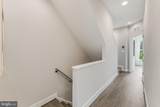 11303 Reston Station Boulevard - Photo 20