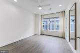 11303 Reston Station Boulevard - Photo 21