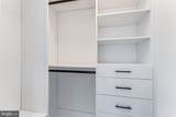 11303 Reston Station Boulevard - Photo 23