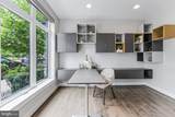 11303 Reston Station Boulevard - Photo 3