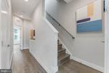11303 Reston Station Boulevard - Photo 31