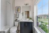 11303 Reston Station Boulevard - Photo 34