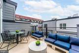 11303 Reston Station Boulevard - Photo 37