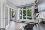 11303 Reston Station Boulevard - Photo 5