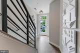 11303 Reston Station Boulevard - Photo 6